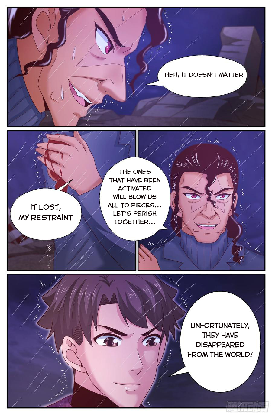 Page 4 of Chapter 292