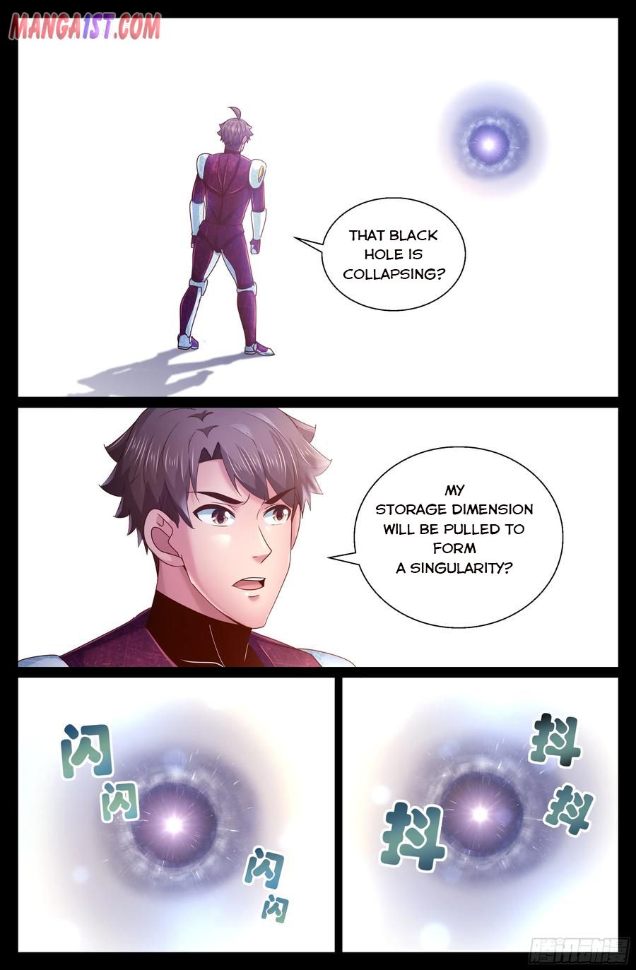 Page 1 of Chapter 293