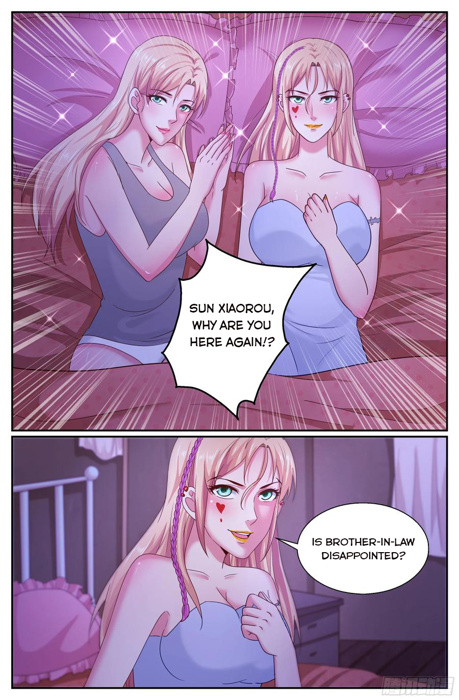 Page 6 of Chapter 295
