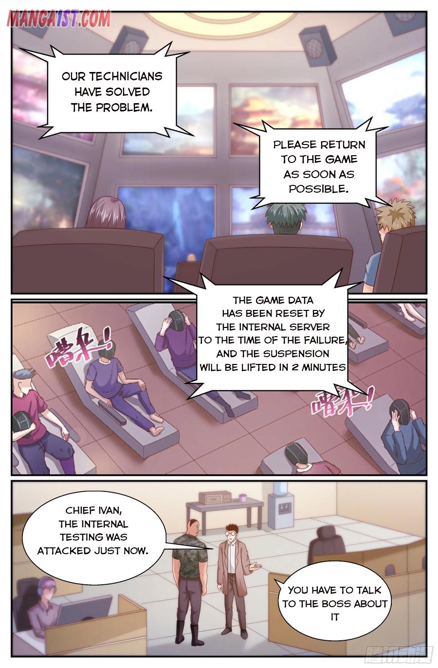 Page 10 of Chapter 295