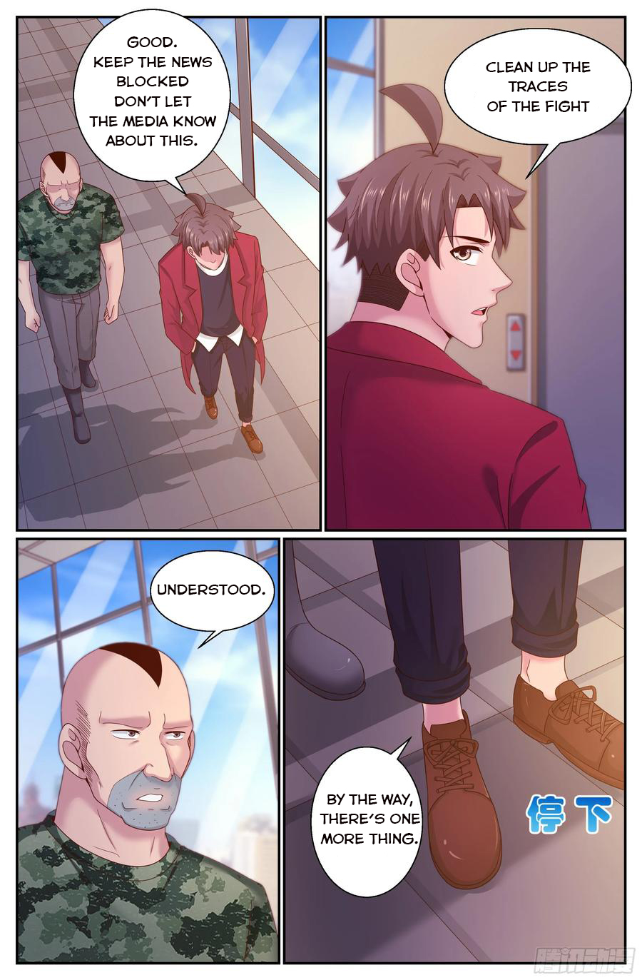 Page 2 of Chapter 296