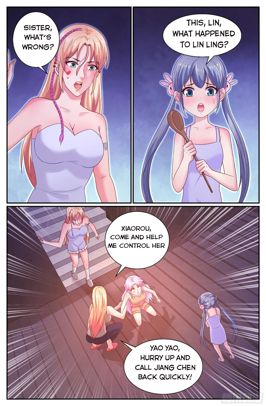 Page 5 of Chapter 299
