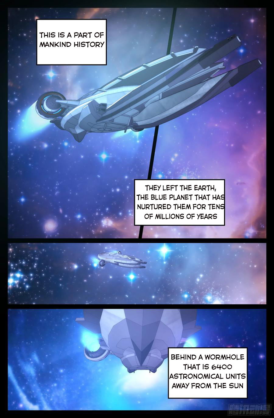 Page 4 of Chapter 300
