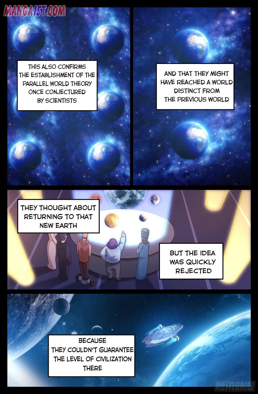 Page 7 of Chapter 300