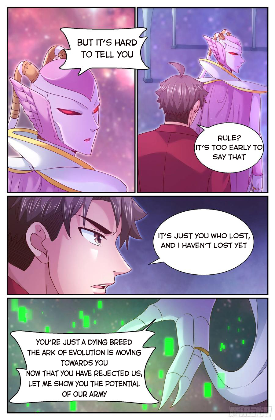 Page 5 of Chapter 302