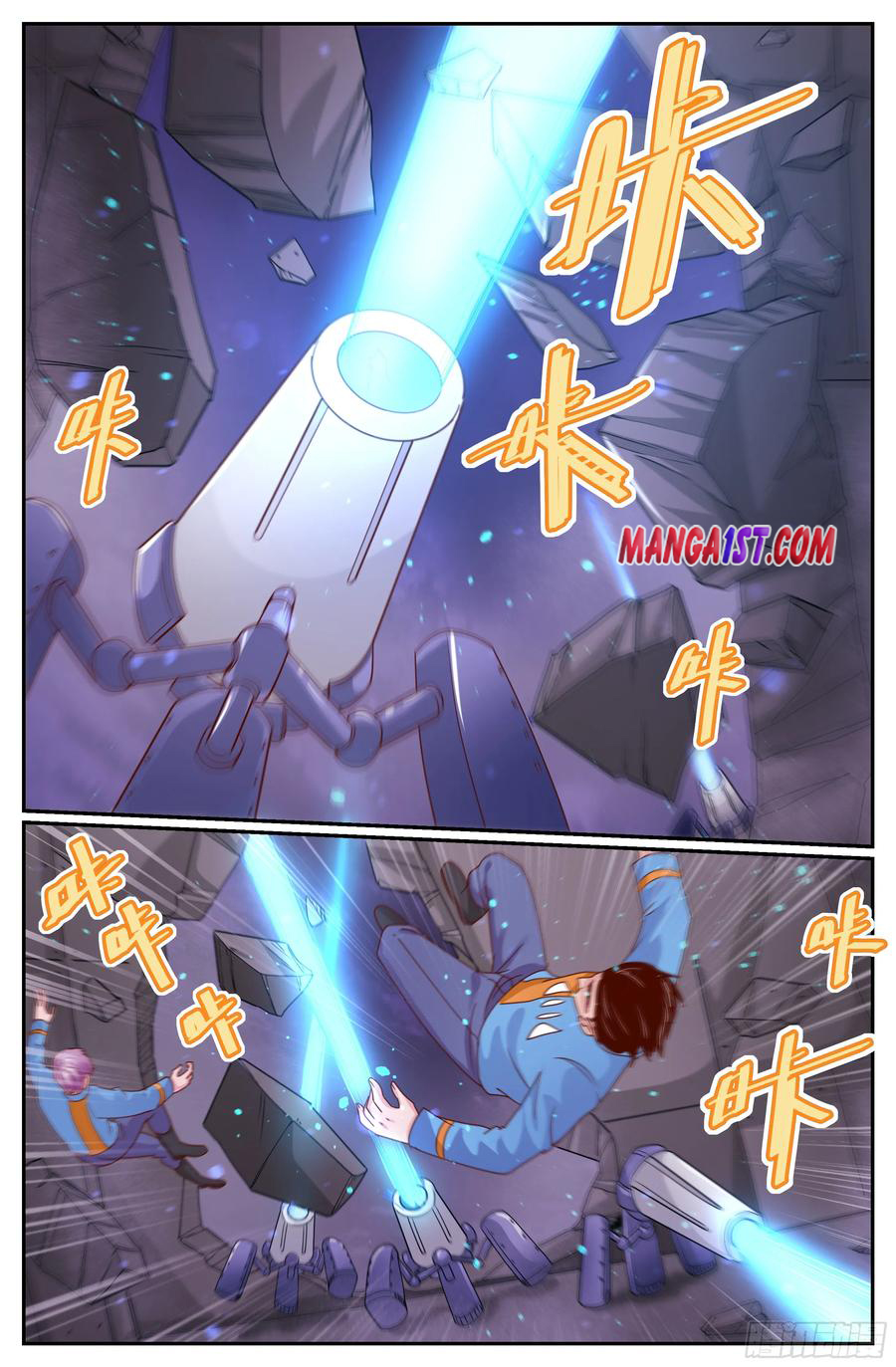 Page 3 of Chapter 304