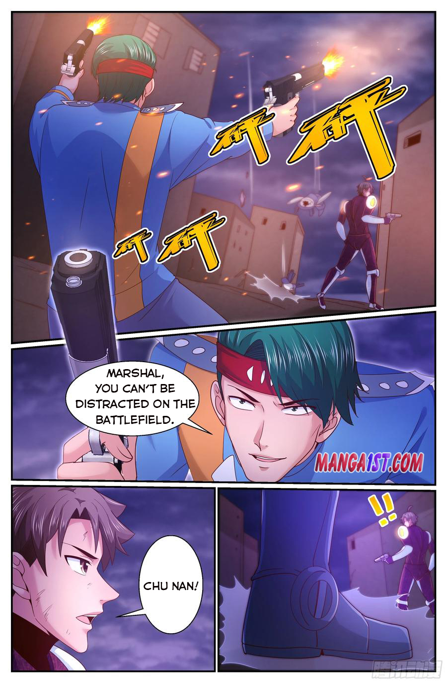 Page 7 of Chapter 306