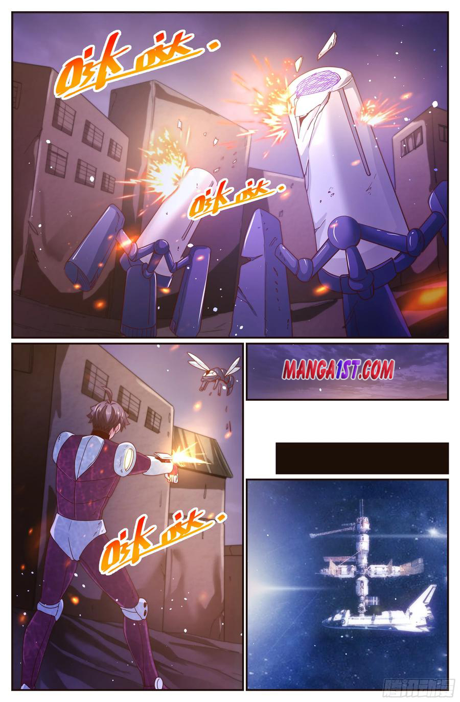 Page 9 of Chapter 306