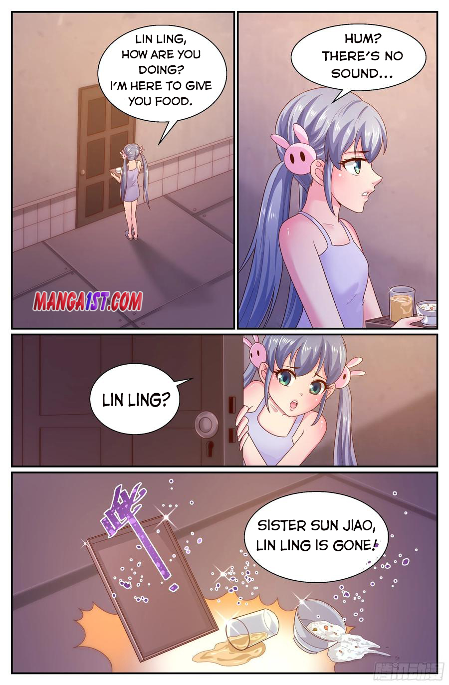 Page 8 of Chapter 307