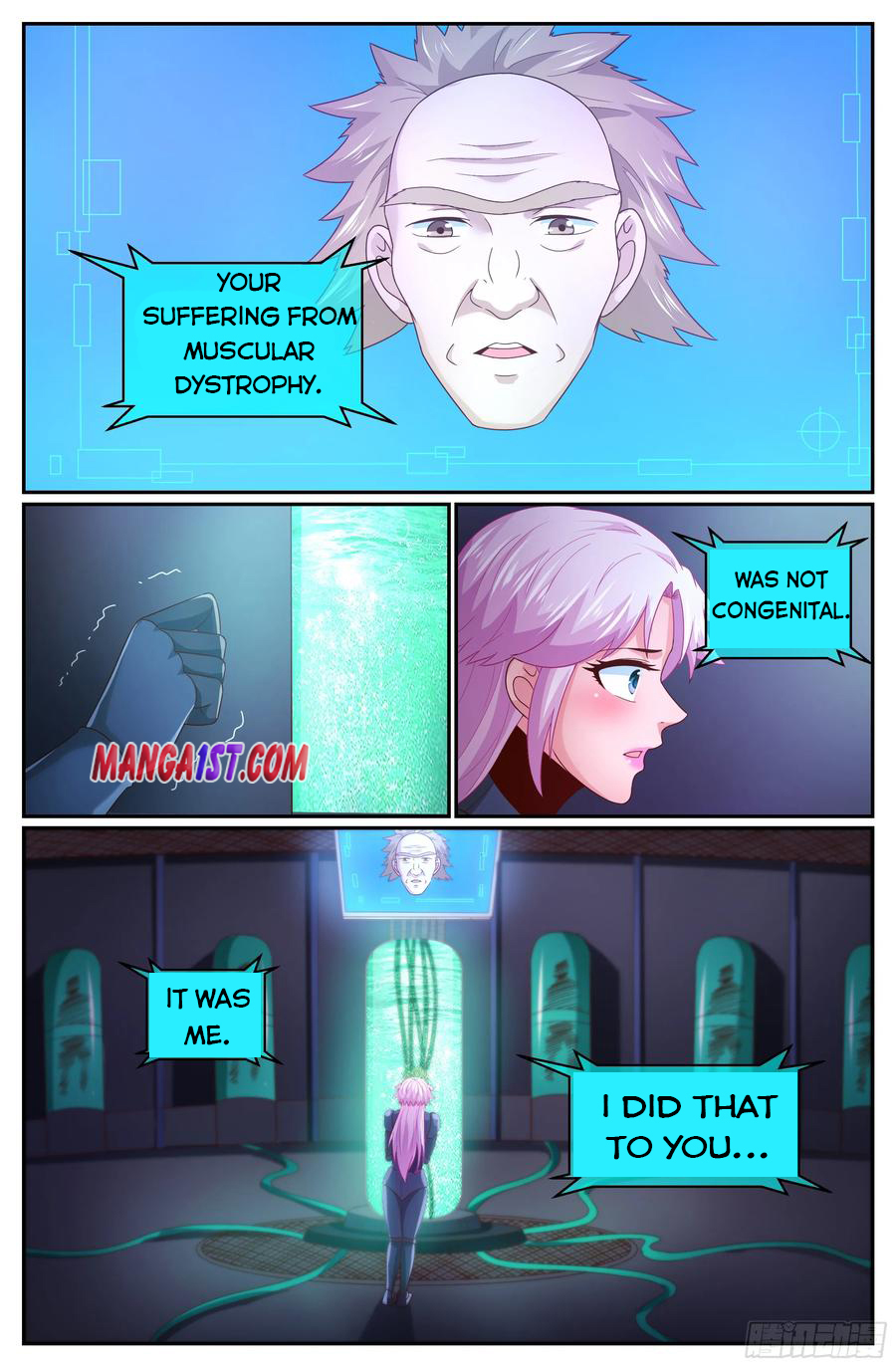 Page 4 of Chapter 309