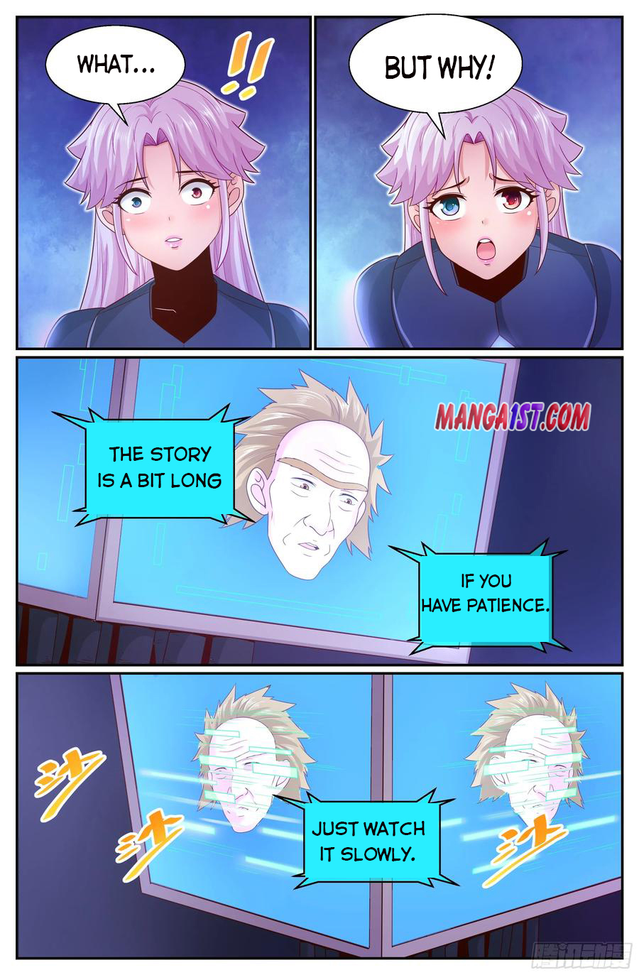 Page 5 of Chapter 309