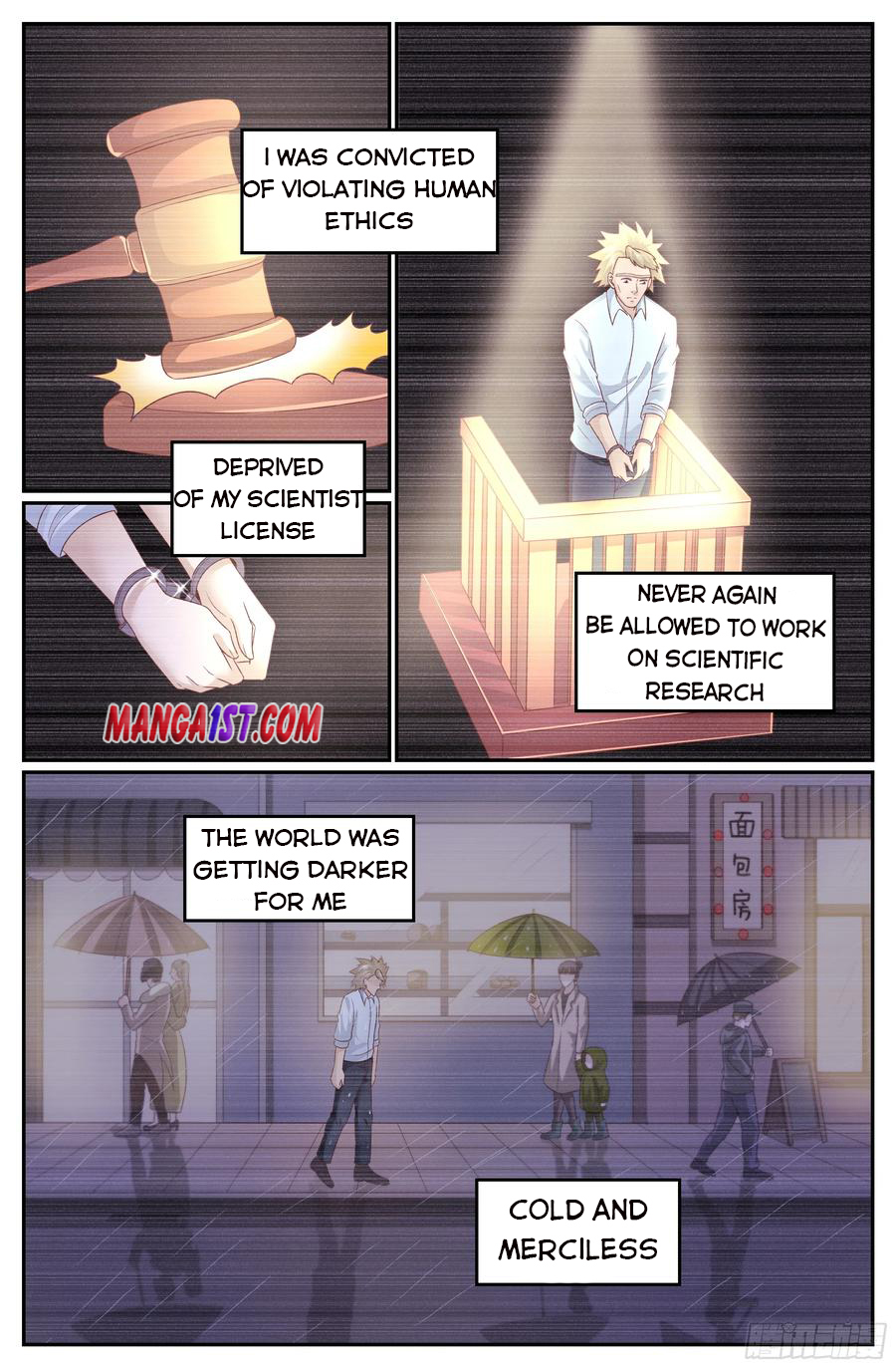 Page 8 of Chapter 309