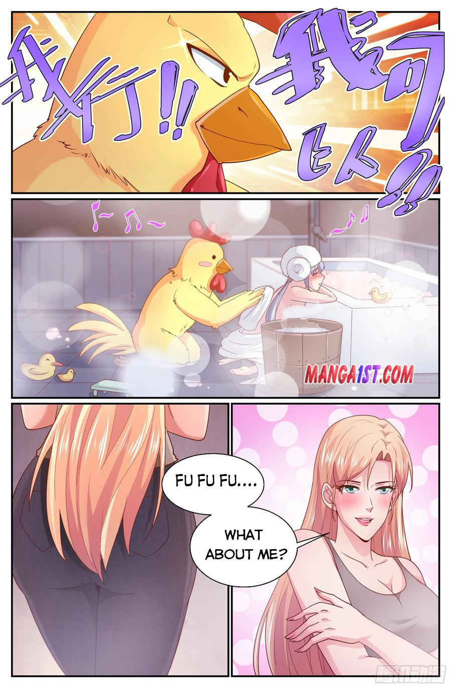 Page 8 of Chapter 312