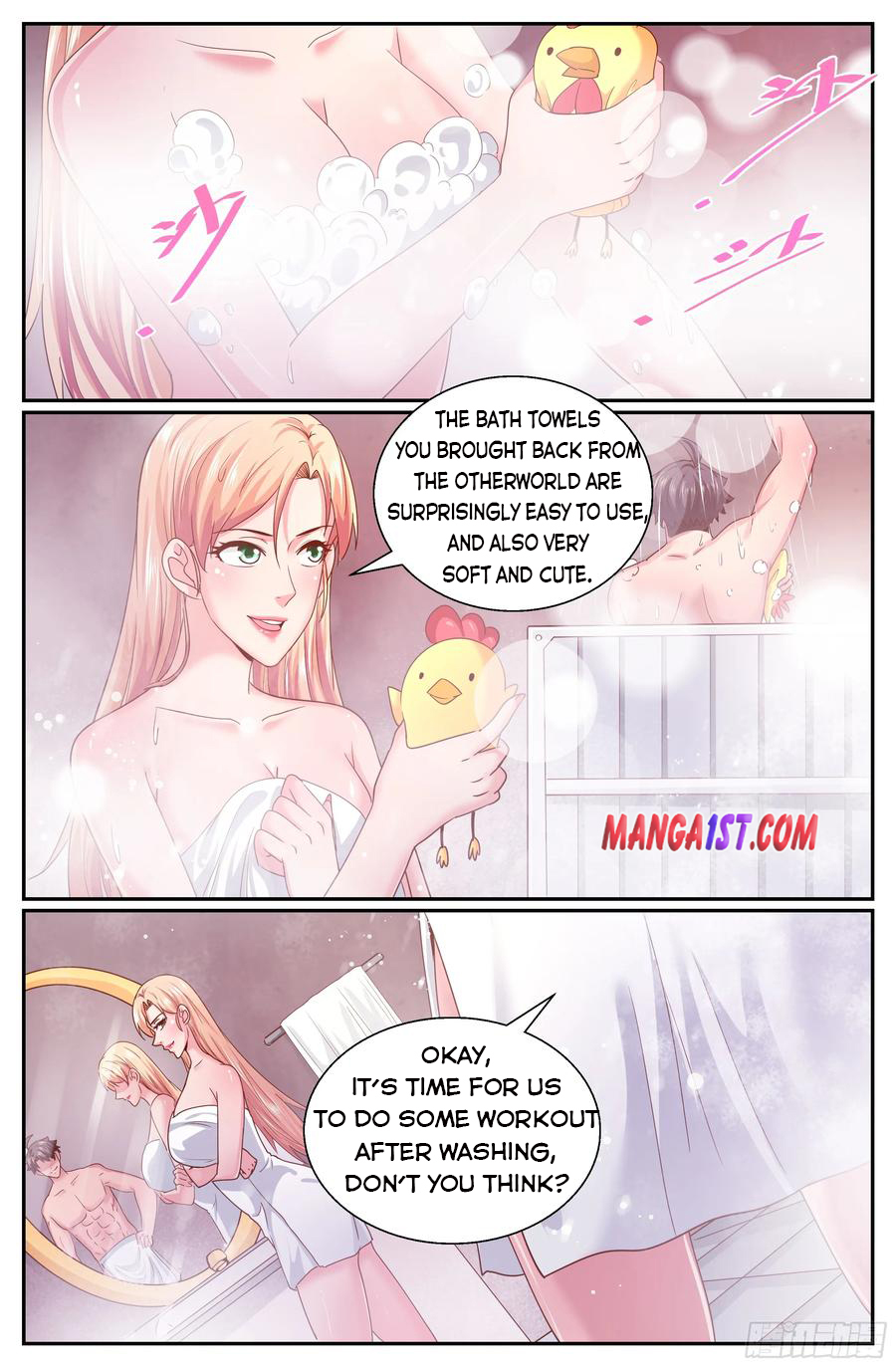 Page 9 of Chapter 312