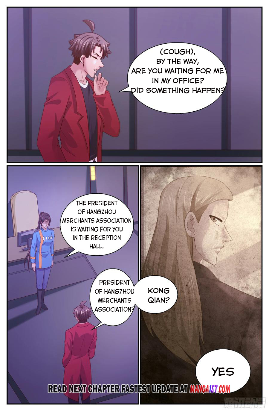 Page 12 of Chapter 312