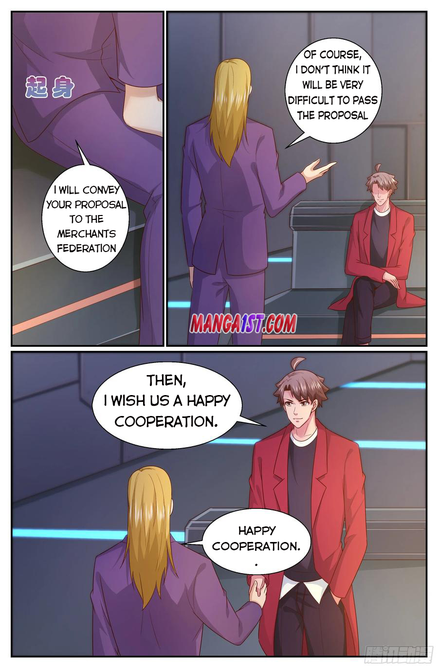 Page 11 of Chapter 313
