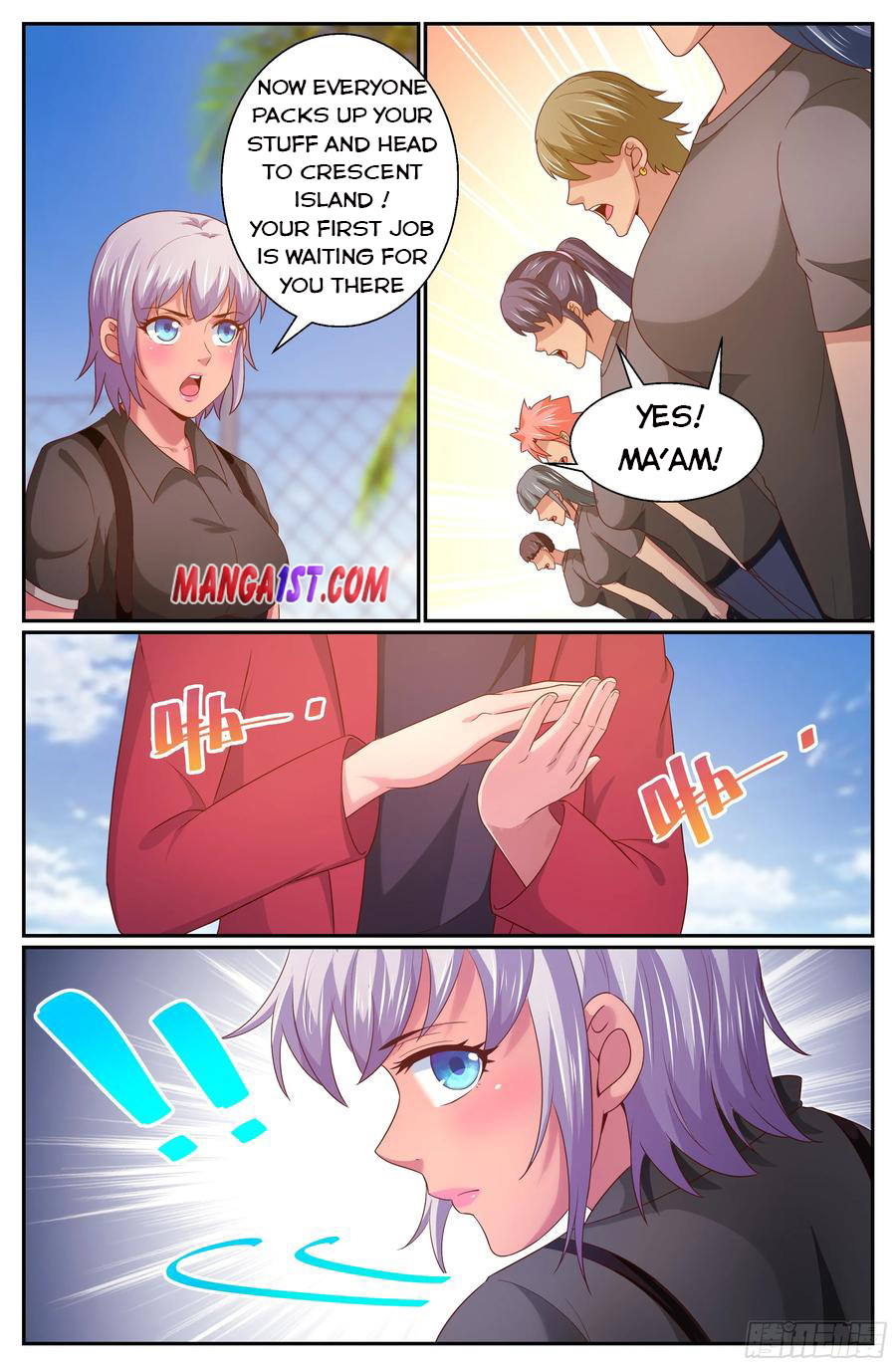 Page 11 of Chapter 315