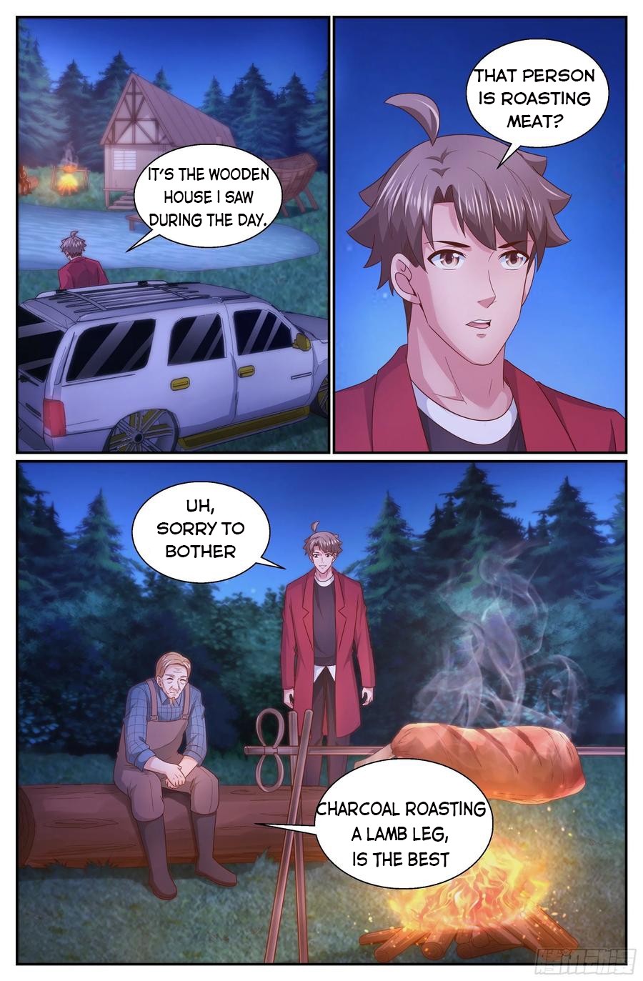 Page 6 of Chapter 318