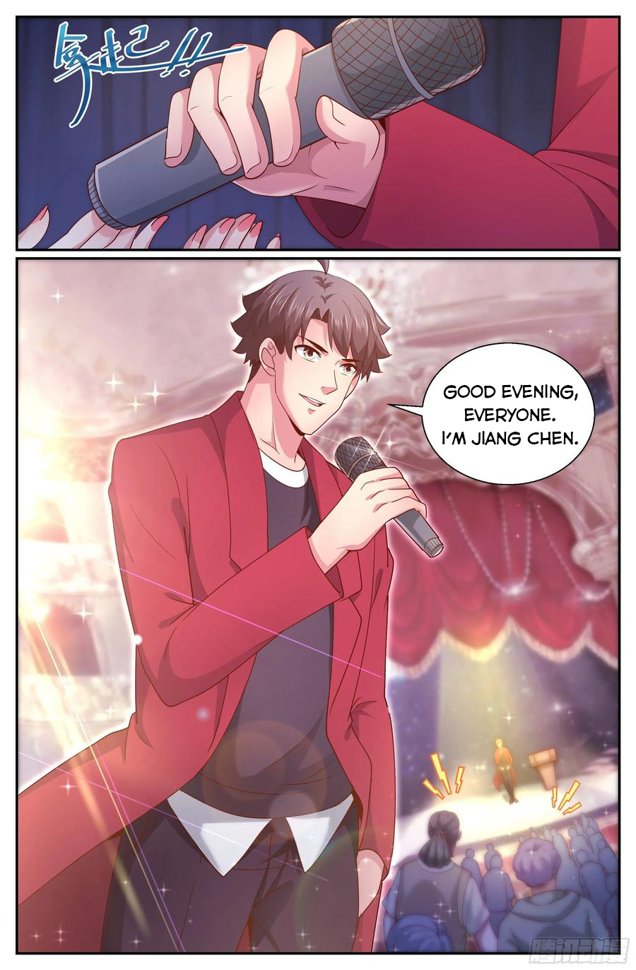 Page 11 of Chapter 321