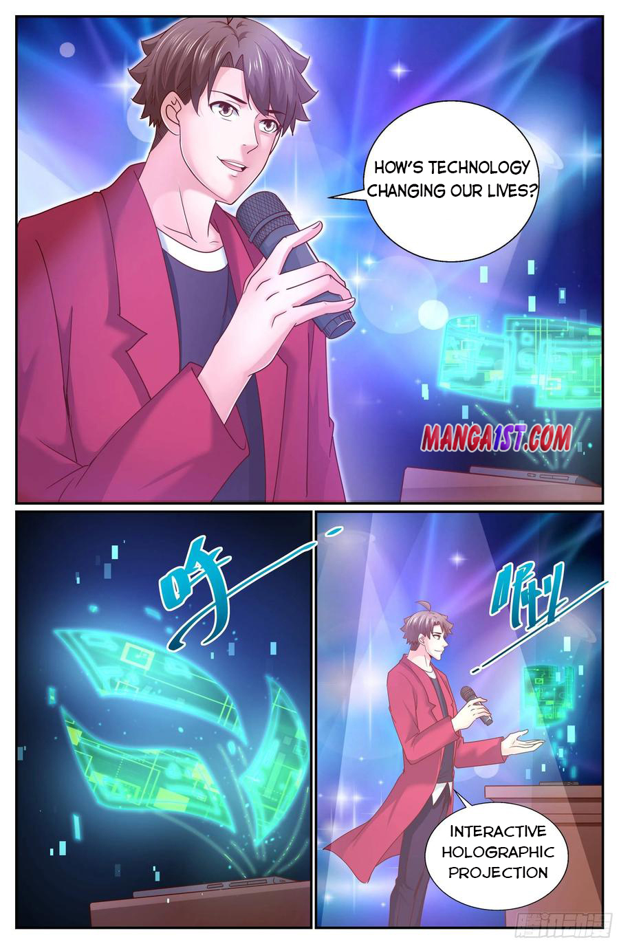Page 2 of Chapter 322