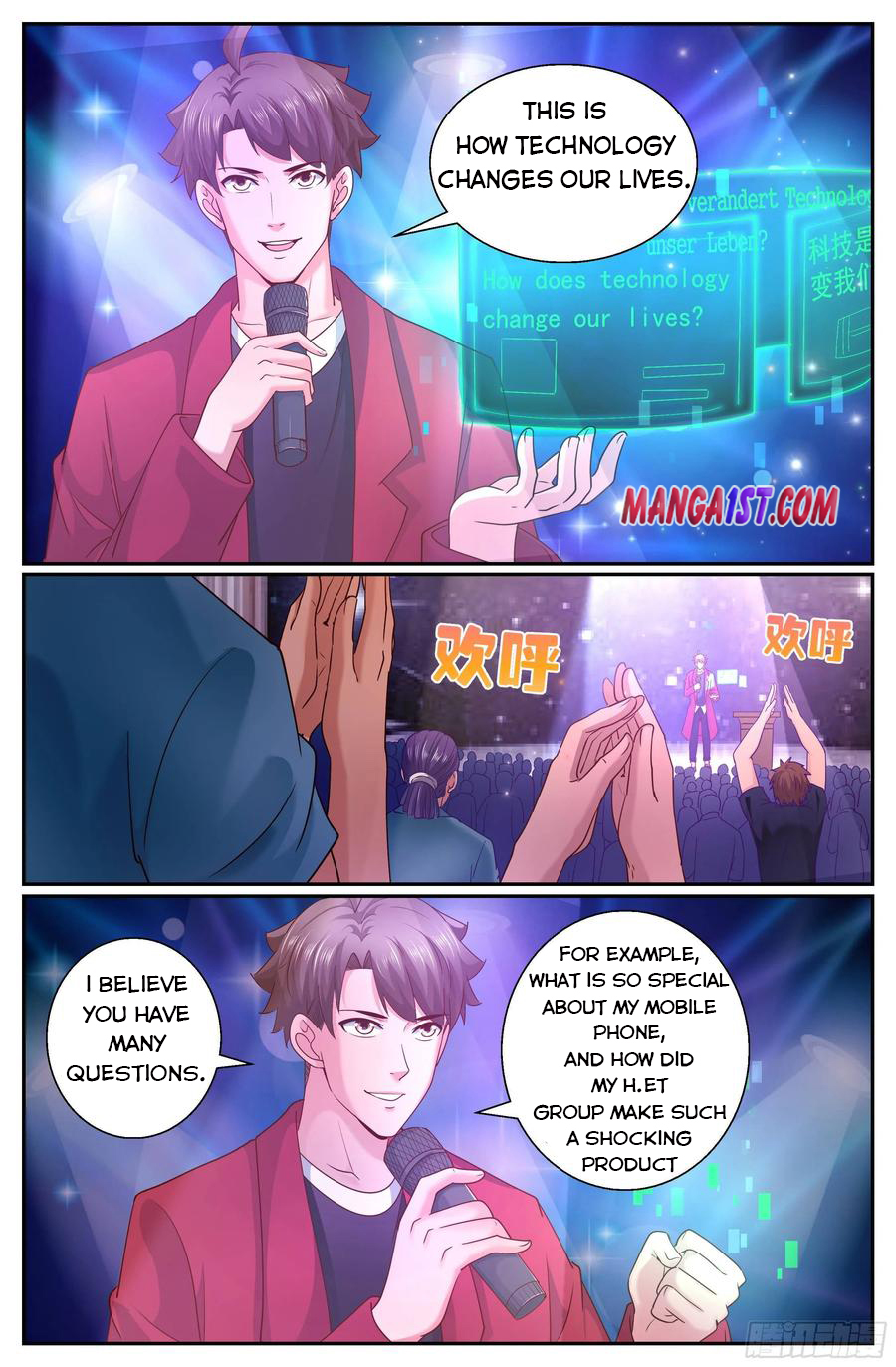 Page 3 of Chapter 322