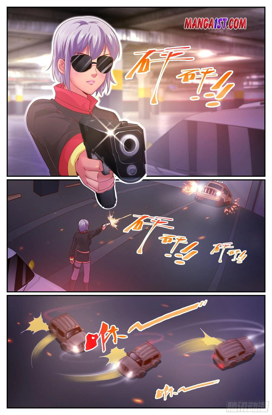 Page 1 of Chapter 324