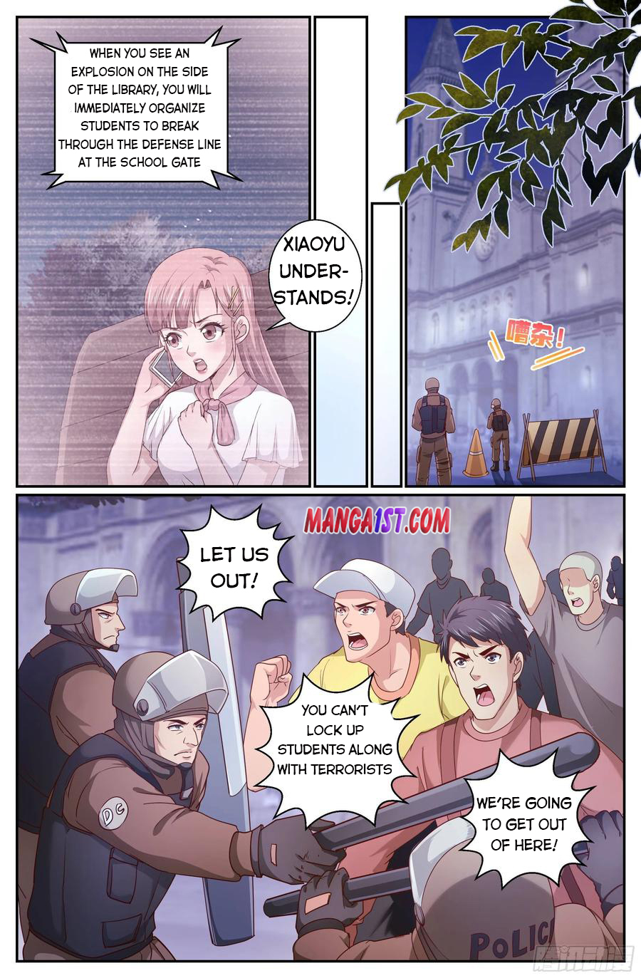 Page 4 of Chapter 325