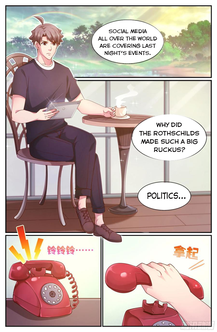 Page 7 of Chapter 326