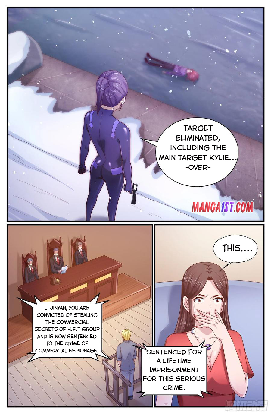 Page 3 of Chapter 331