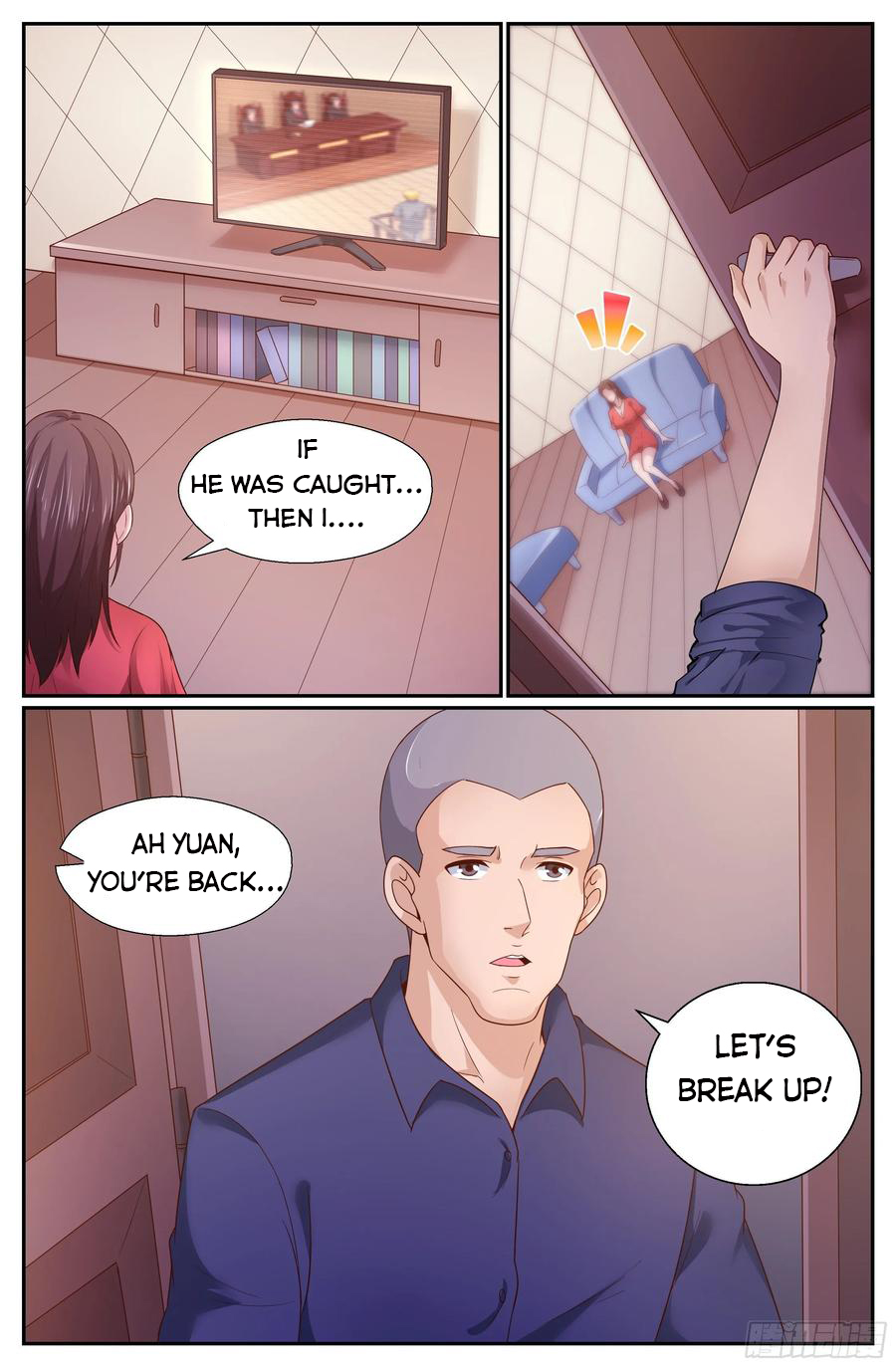 Page 4 of Chapter 331