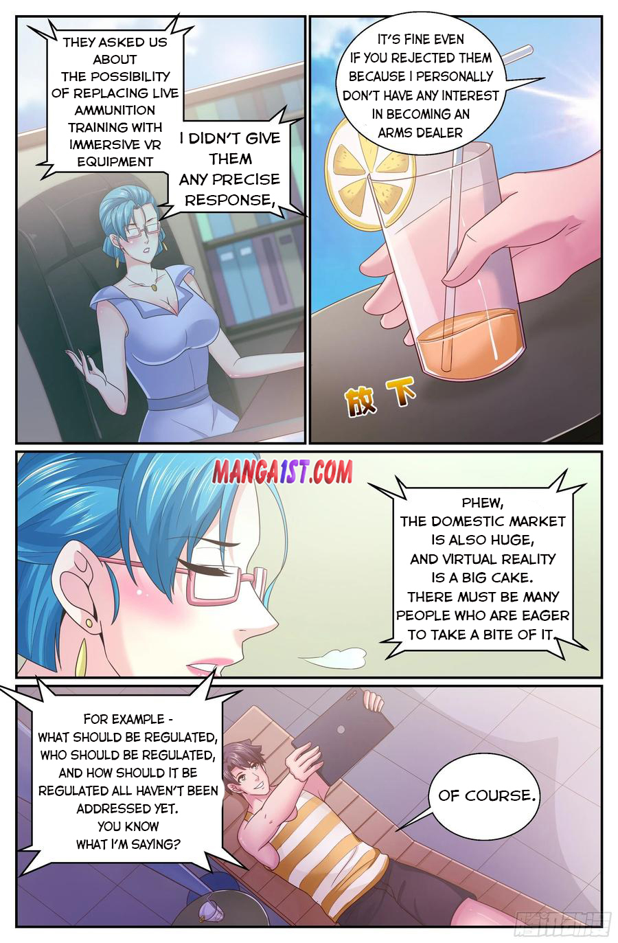 Page 3 of Chapter 332