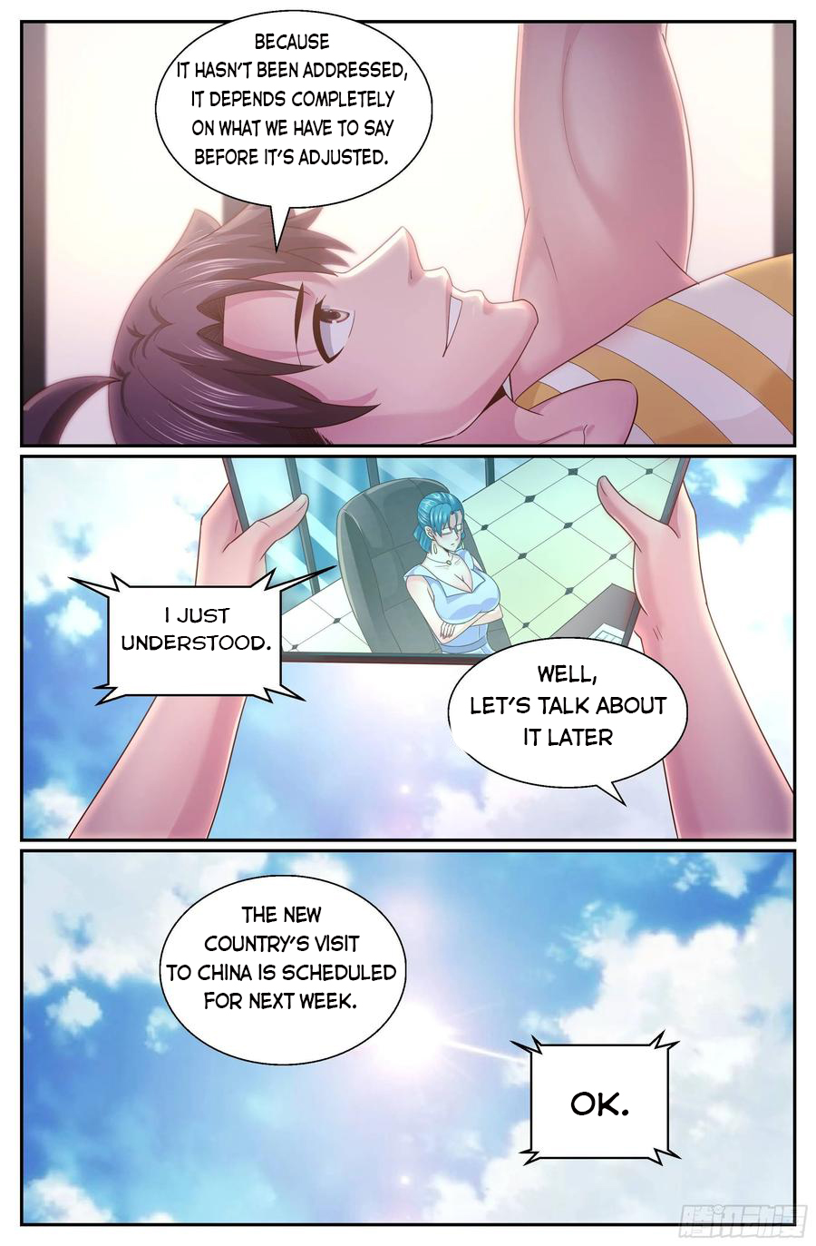 Page 4 of Chapter 332