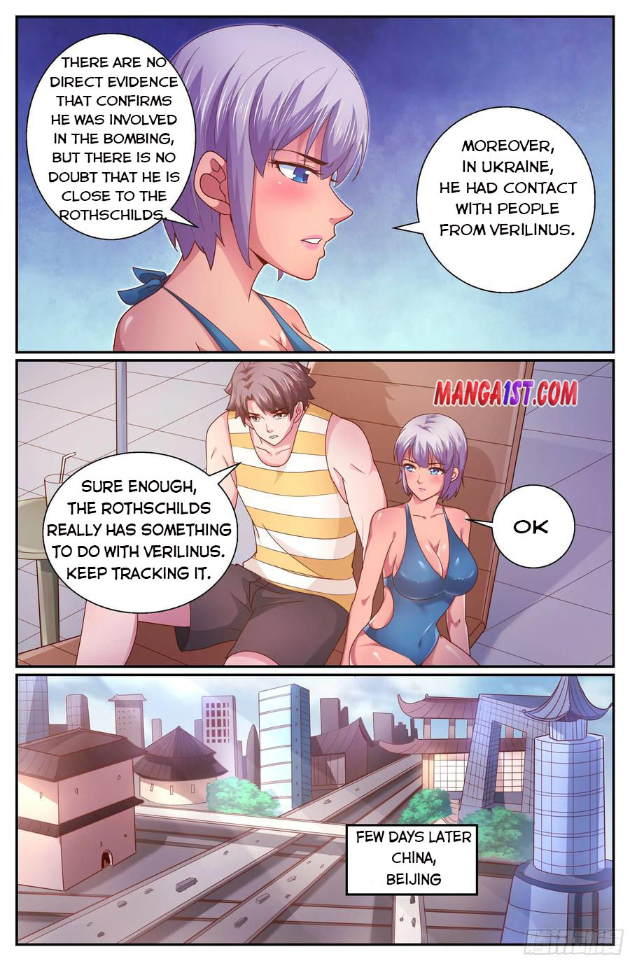 Page 7 of Chapter 332