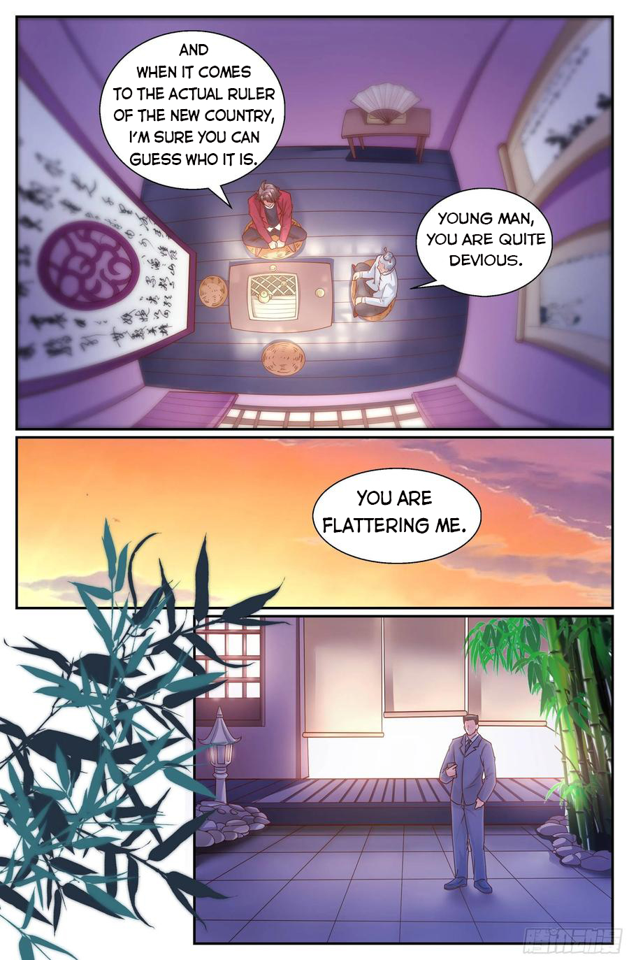 Page 3 of Chapter 334