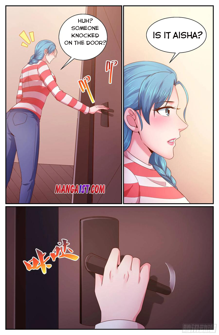 Page 12 of Chapter 335