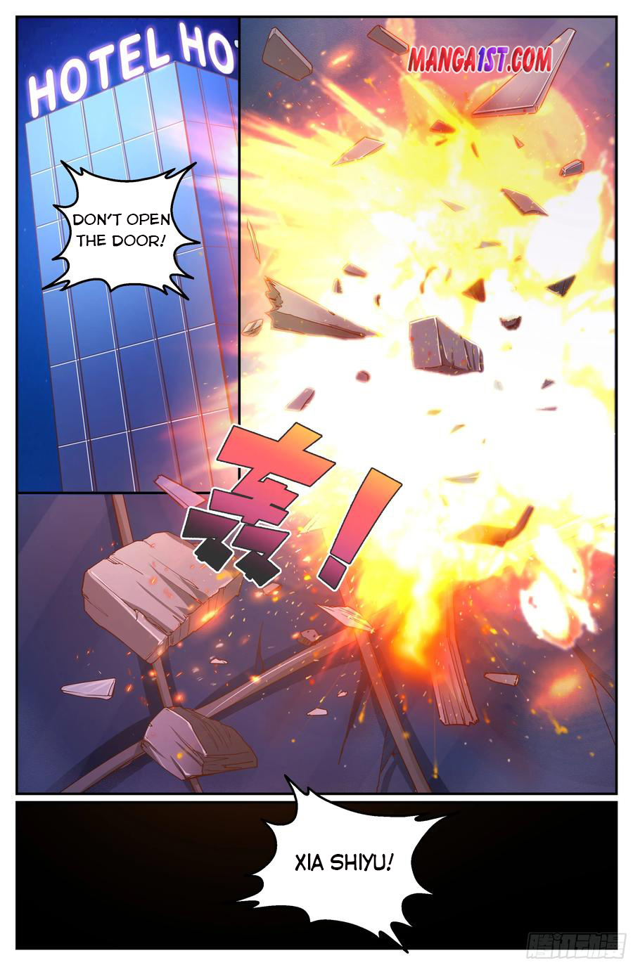 Page 1 of Chapter 336