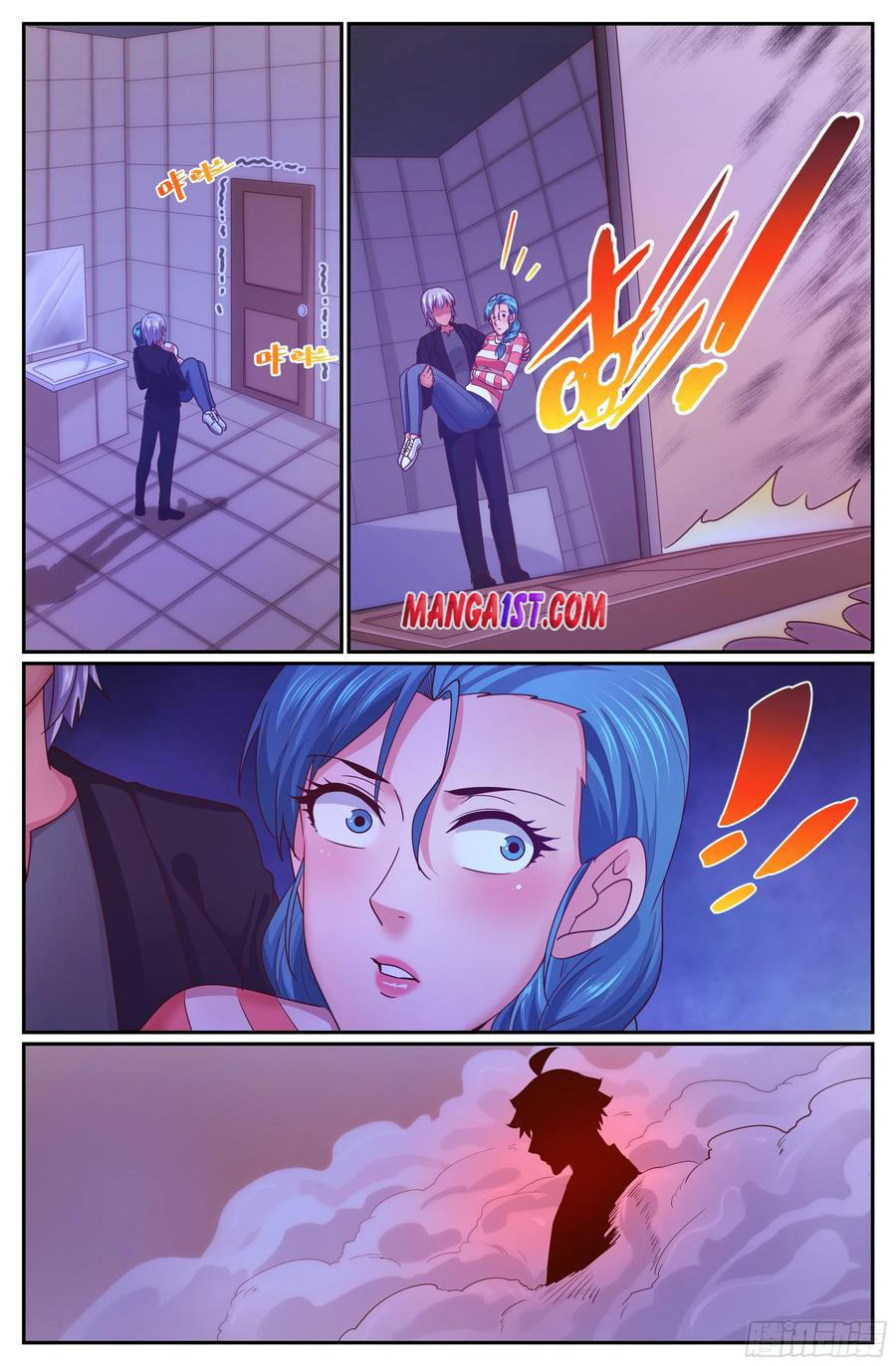 Page 3 of Chapter 336
