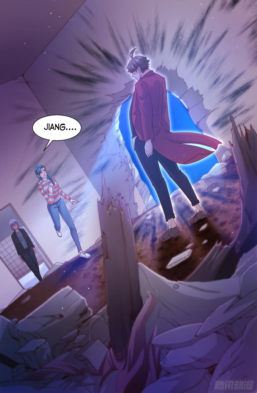 Page 4 of Chapter 336