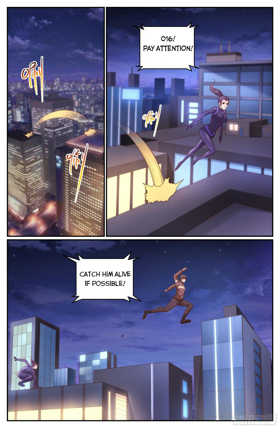 Page 8 of Chapter 336