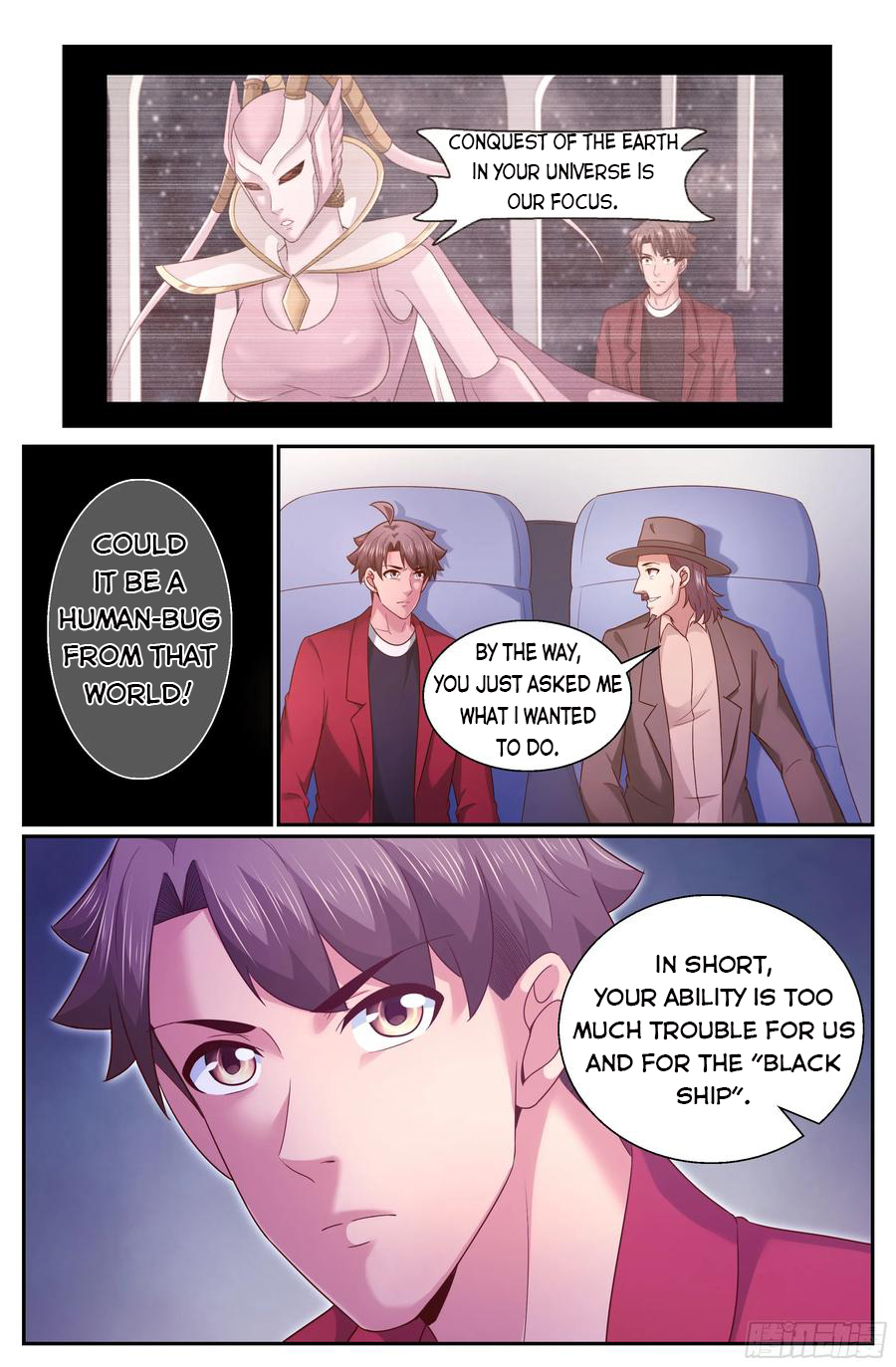 Page 6 of Chapter 338