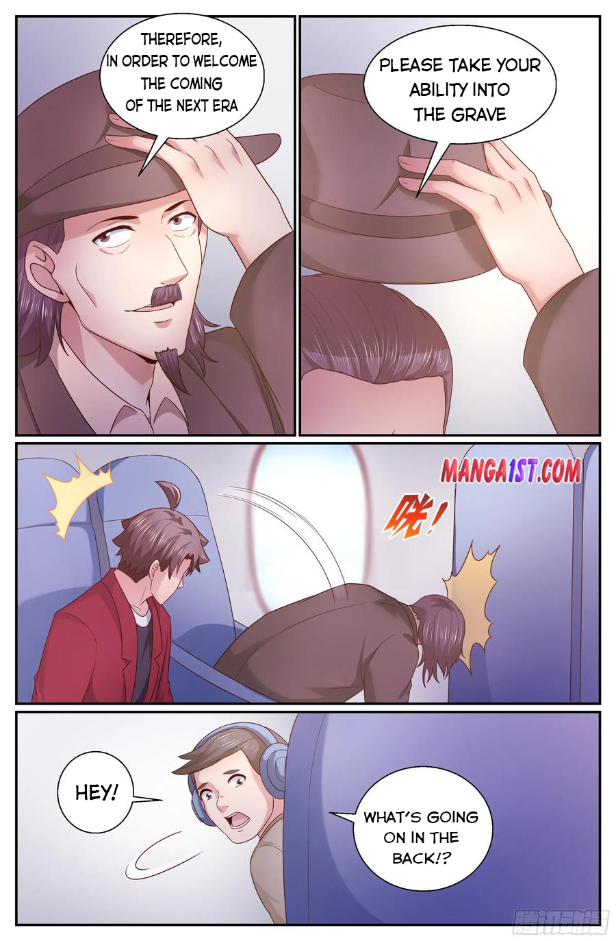 Page 7 of Chapter 338