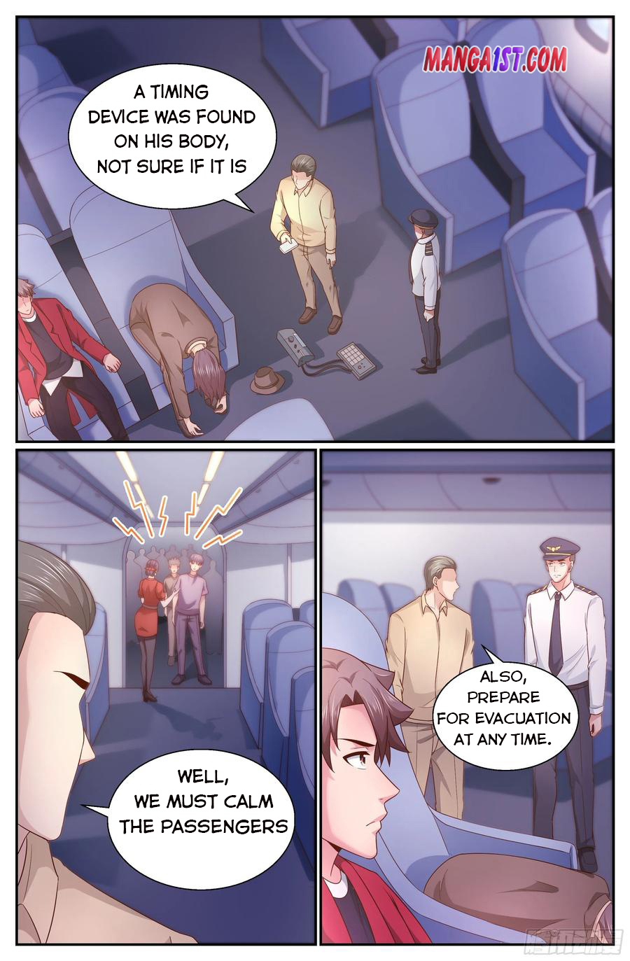 Page 1 of Chapter 339