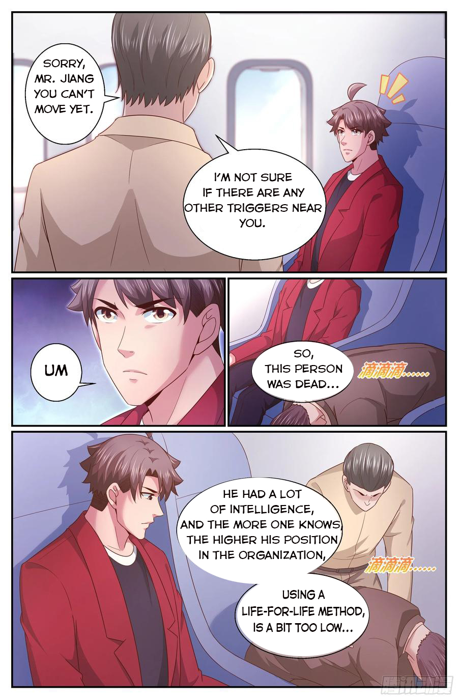 Page 2 of Chapter 339