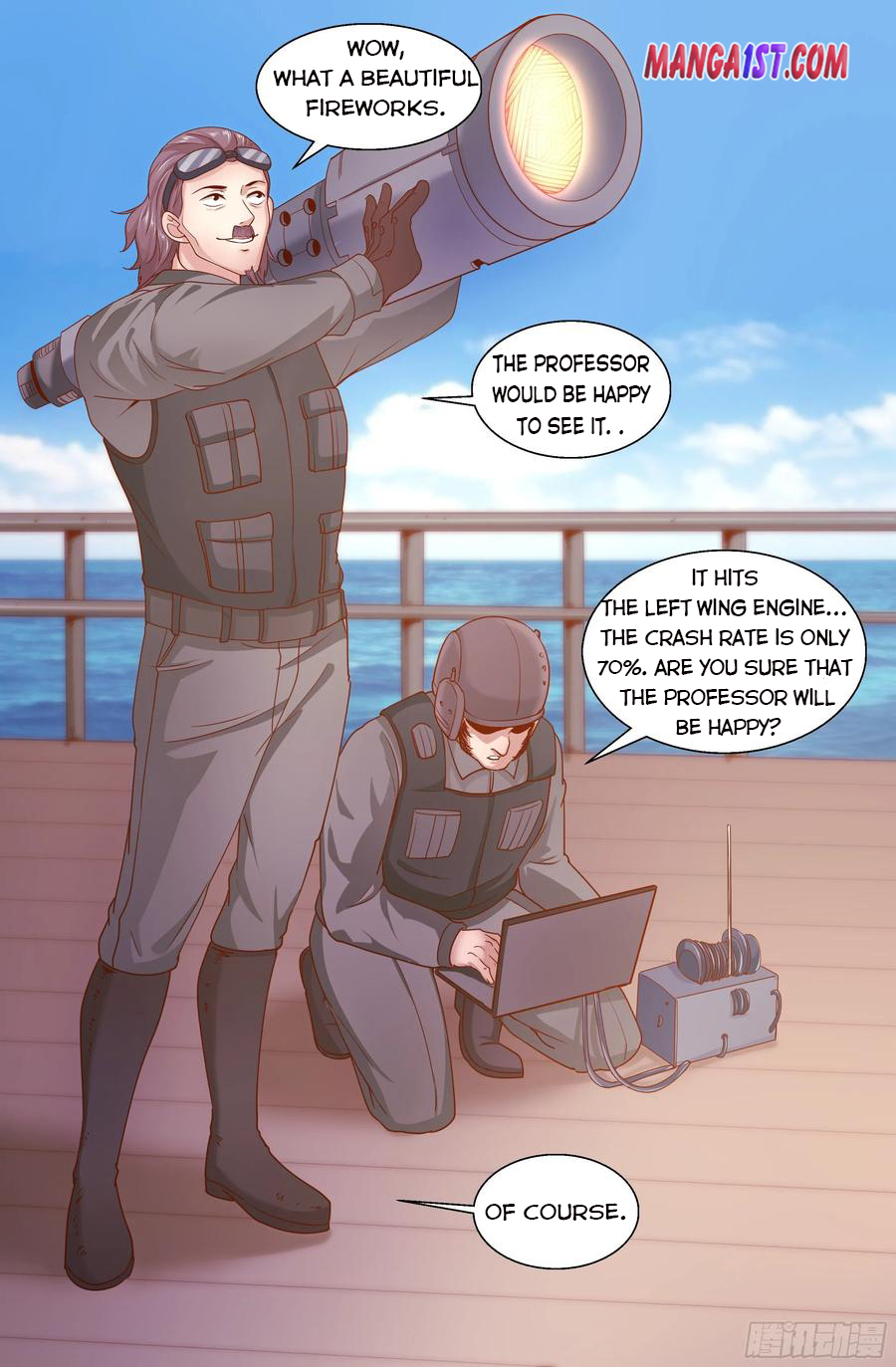 Page 7 of Chapter 339