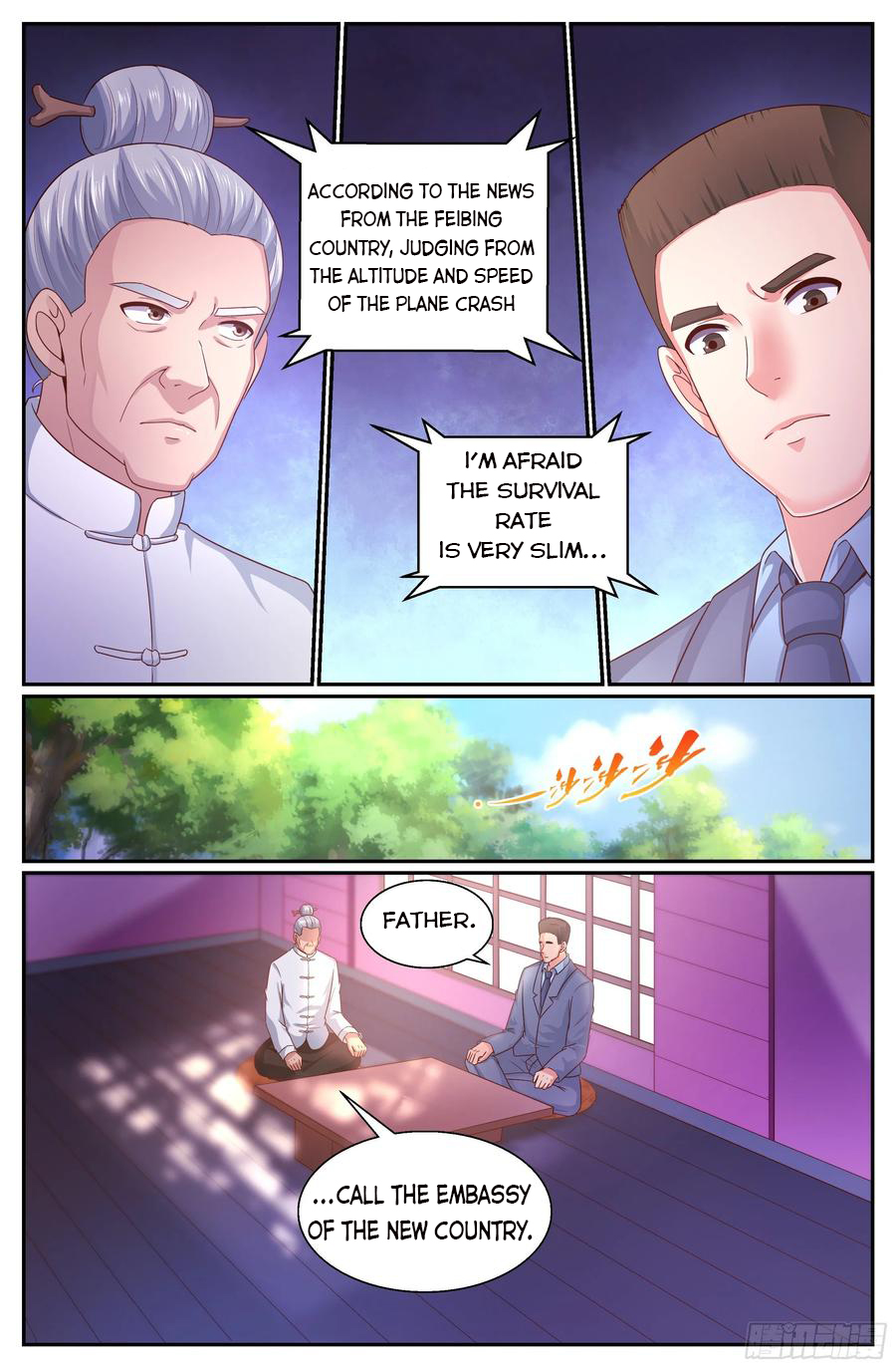 Page 4 of Chapter 340