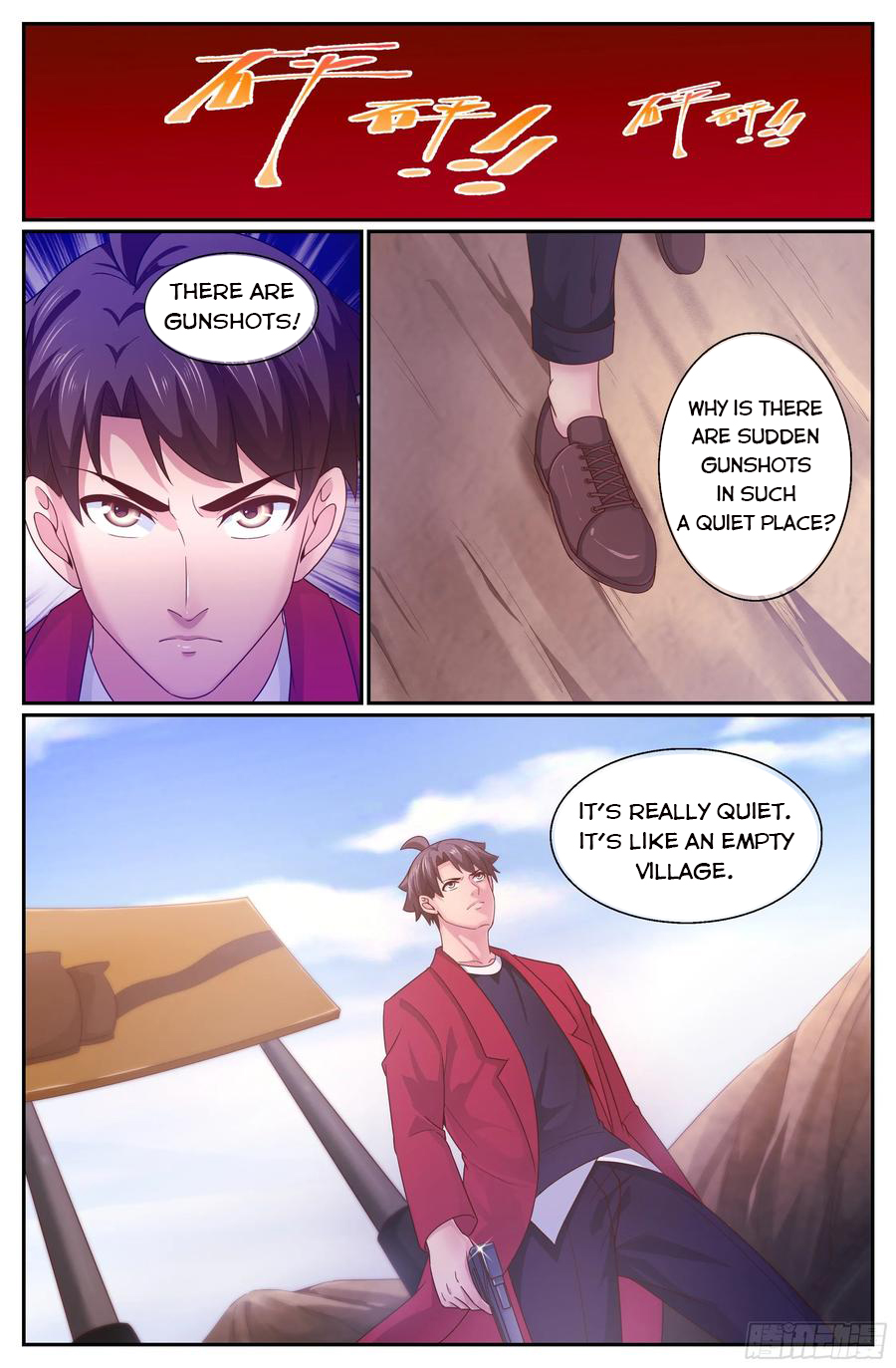 Page 11 of Chapter 340