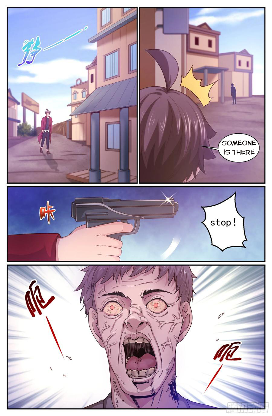 Page 12 of Chapter 340