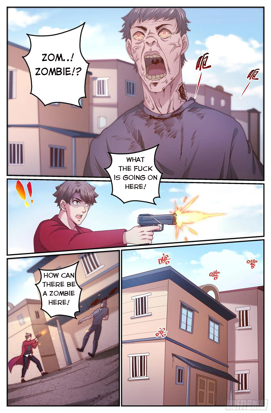 Page 1 of Chapter 341