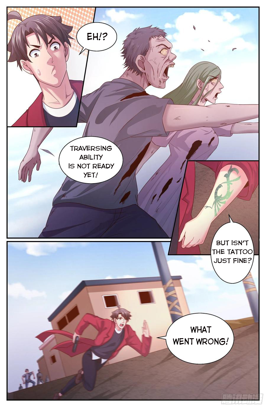 Page 7 of Chapter 341