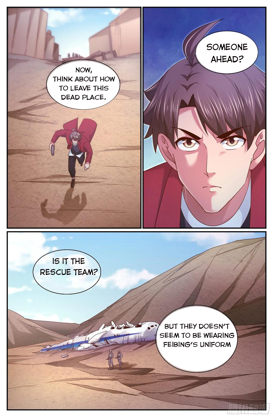 Page 12 of Chapter 341